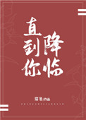 chanelpreston超级