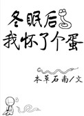 高级军妓电影完整播放