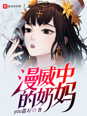 全职高手电视剧免费播放