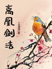 娇妻销魂的3p经历口述