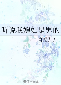 广西红豆思辨