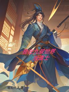 北风那个吹