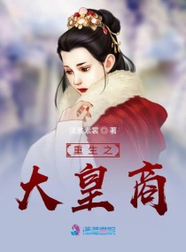 子午七星剑