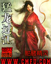 蝴蝶效应通俗说法