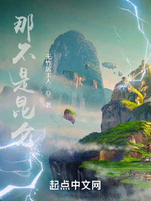 蝙蝠侠1