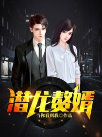 污少女漫画大全