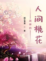 beautyleg恋恋