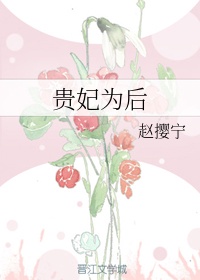 小伙伴