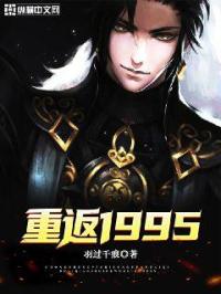 啊别那么深小心肚子里的孩子