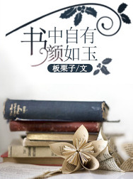 适合晚上一个人看b站软件app