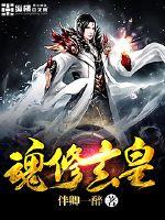 如梦令常记溪亭日暮
