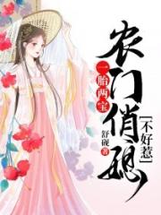 大尺度真做未删减电影