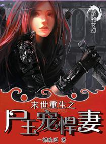 追虎擒龙在线观看免费国语完整版