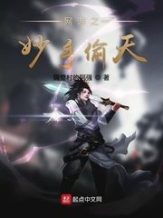 理想禁区百度云