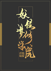 亚洲色图库