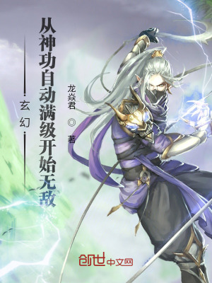 小雨周岚怀孕大结局