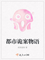 bl广播剧高肉9分钟