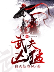精灵王座电影免费观看
