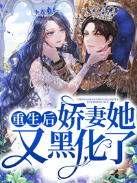 来不及说我爱你 匪我思存