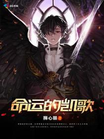 国产大秀