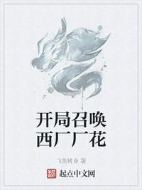 am66 xyz片