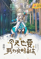 夜色直播隐藏直播间