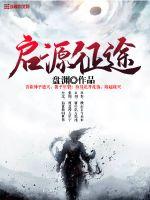 亚洲 欧洲 日韩 综合
