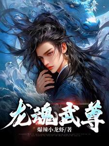 老炮儿完整版