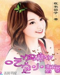 又大又湿又紧又大爽a视频