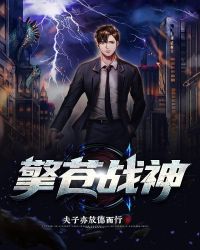 清纯校花在教室被上