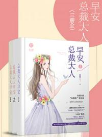 李老汉别揉我奶了嗯啊h小雪