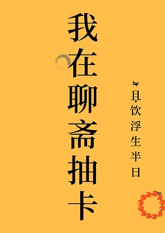 牛人盗摄一区二区三区视频
