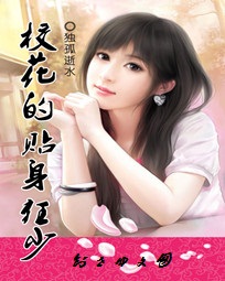 西西人体一级毛片大胆的女人