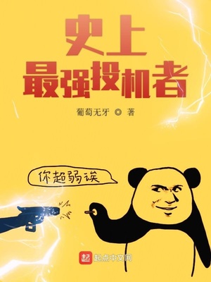 安工大工商学院官网