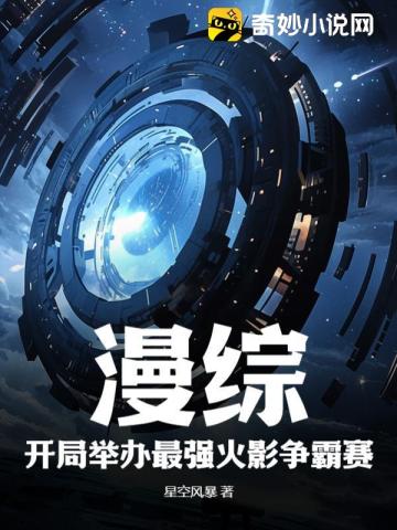努努书坊