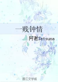 八仙过海3d必中两码组合