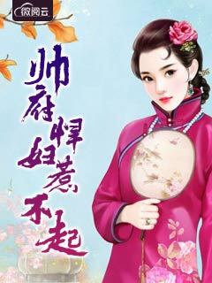 陈宏友教授