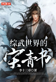 大学门卫秦大爷