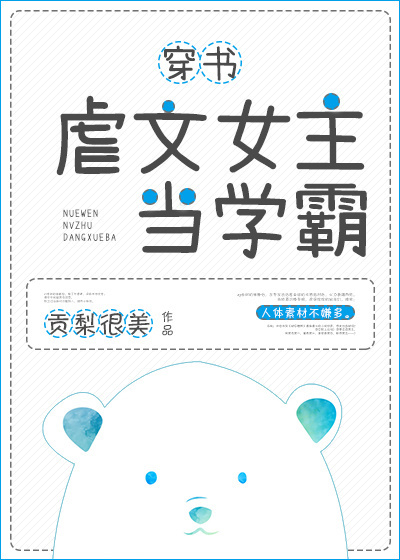 一树桃花开电视剧免费观看完整版