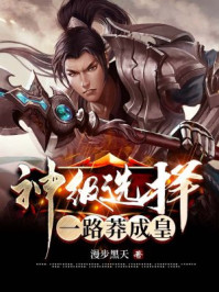 爱情公寓5免费观看完整版高清