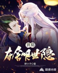 迅捷爱情鸟怎么刷
