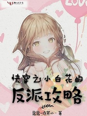 x3x3x3短视频