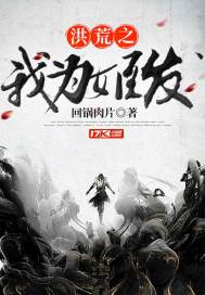 美女又黄又免费