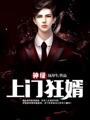 278线上影城