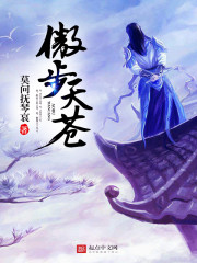 布里奇顿第一季未删减