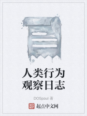 宗瑞全集未删减版视频