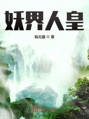 热依扎老公叫什么