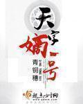 老子电影网