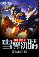 玉碎宫倾by天涯客