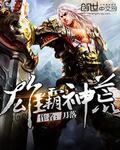 男人团2024最新移动地址